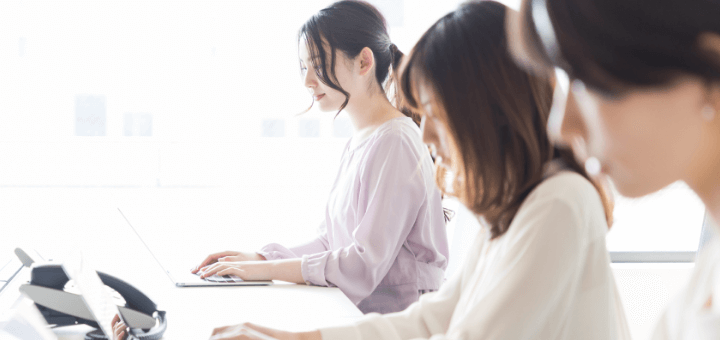 3分でわかる東京ガスカスタマーサポート