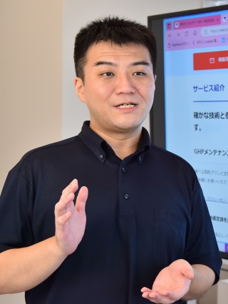 高圧電力関連の請求に関する業務チームを担当。