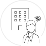 このようなお客さま向けのサービスです